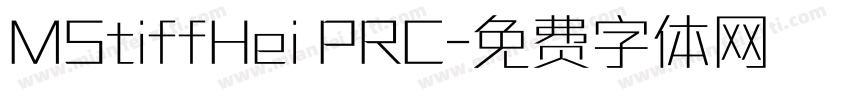 MStiffHei PRC字体转换